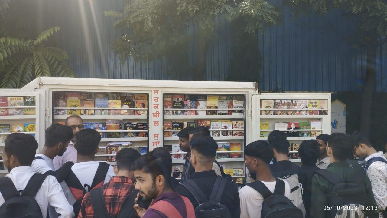 Synetic Business School Ludhiana Campus photo 12